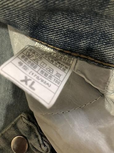 cav empt: Мужские джинсы, XL, Б/у, цвет - Голубой, Самовывоз — 3