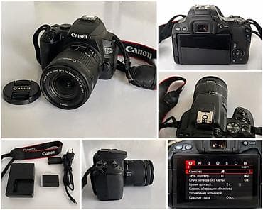 compact flash: Фотоаппарат Canon EOS 200D ЦЕНА ДОГОВОРИМСЯ 🤝 в комплекте с — 2