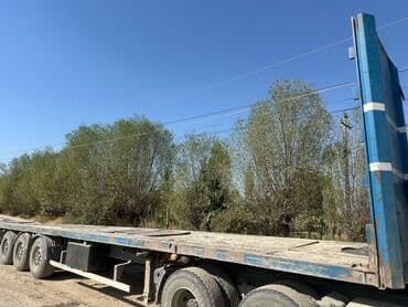 диска на прицеп: Прицеп — 1