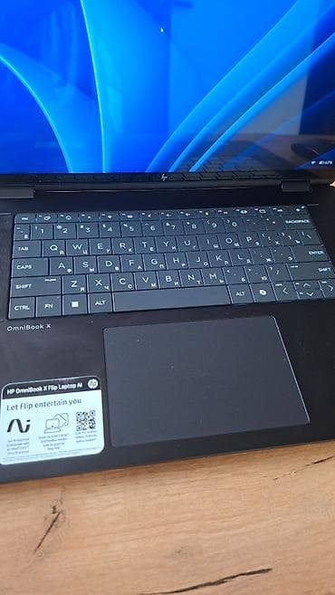 hp omnibook 5: Для программирования, Б/у, Intel Core Ultra 5 — 2