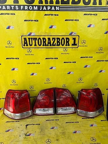 Комплект стоп-сигналов Toyota Б/у, Оригинал, Германия