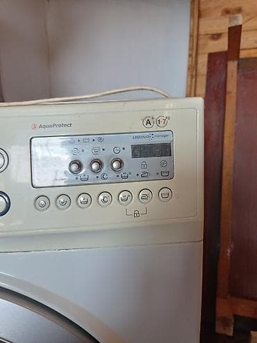 швейные машинки рассрочка: Стиральная машина ATLANT SMART action (серия AquaProtect) - — 2