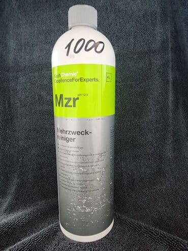 мерц: Автокосметика, Для салона, Новый, Оригинал, Германия — 2