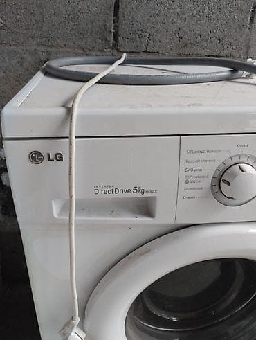 Стиральная машина LG Inverter Direct Drive, модель F8092LD. Основные — 4