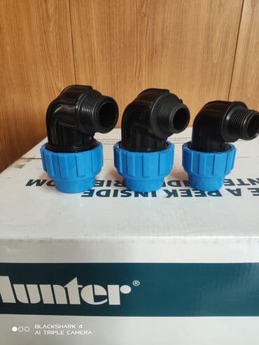 фурнитура для кухонной мебели: Распродажа !!!! Компрессионный — 7