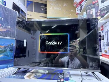 ясинь: Срочная Акция Телевизор ясин 32g11 android, 81 см диагональ, с — 7