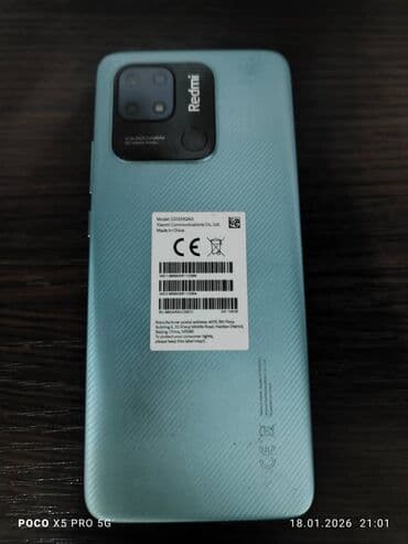 Redmi, Redmi 10C, Б/у, цвет - Голубой, 2 SIM
