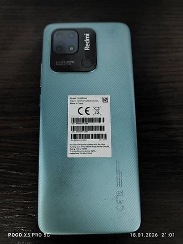 реалми с 30 цена в бишкеке: Redmi, Redmi 10C, Б/у, цвет - Голубой, 2 SIM — 1