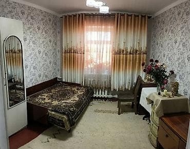 гараж продам: Продается уютный дом в г. Кант! Предлагается просторный жилой дом на — 2
