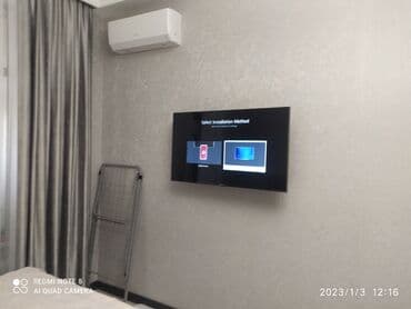 держатель телевизор: Электрик | Установка телевизоров Больше 6 лет опыта — 15