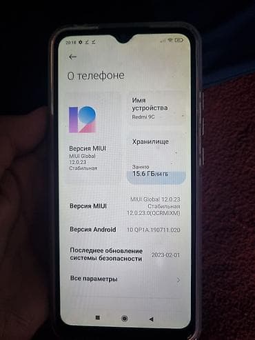нинтендо свитч бишкек: Redmi, Redmi 9C, Б/у, 64 ГБ, цвет - Черный, 2 SIM — 6