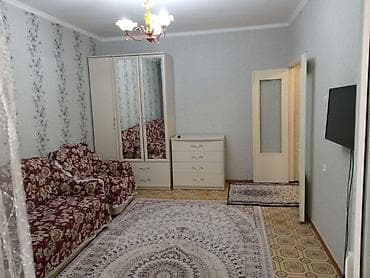 С мебелью