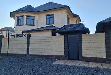 mega hous: 🏡 Продается шикарный 2-этажный Дом В ж/м Кок-Жар! Красная книга — 2