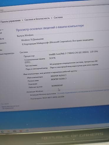 Ноутбуки ASUS: Asus rog i7 7700hq 32 gb ram gtx 1070 2tb ssd батарея не держит — 2