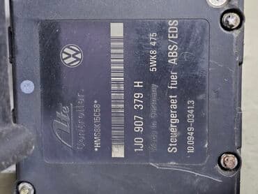 диск на гольф 3: Блок ABS Volkswagen 2000 г., Б/у, Оригинал, Германия — 8