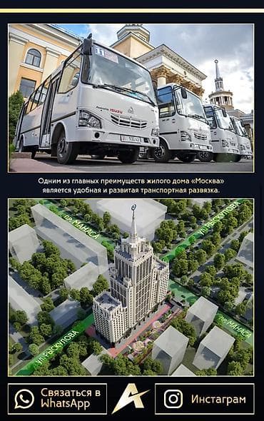 3 комнаты, 109 м², Филармония 14 этаж, ПСО (под самоотделку) — 4