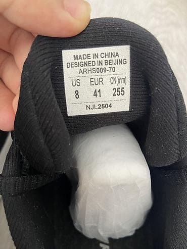 nike acg: Кроссовки мужские, черные - Размер: EU 41 (US 8, CN 255 мм) - Модель — 3