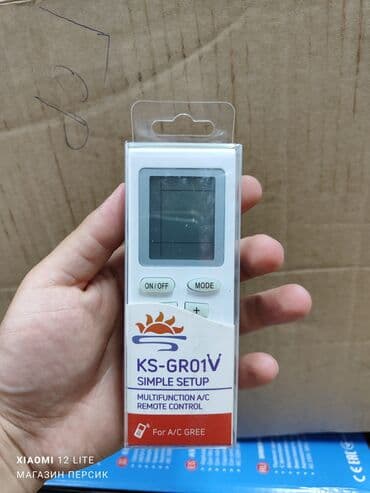 микшерный: Кондиционер Gree Мобильный, Инверторный, Охлаждение — 3