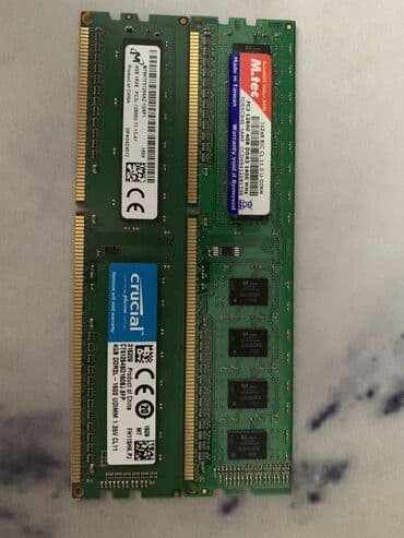 Оперативная память, Б/у, 4 ГБ, DDR3, 1600 МГц, Для ПК