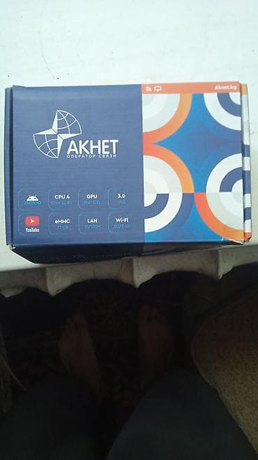 Техника и электроника: AKNET Android TV-приставка Характеристики и возможности: - — 1
