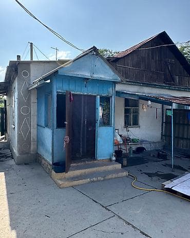 Кыймылсыз мүлк: ✨ Продаётся полдома в с. Сокулук ✨ 🏡 Характеристики: • Участок - — 3