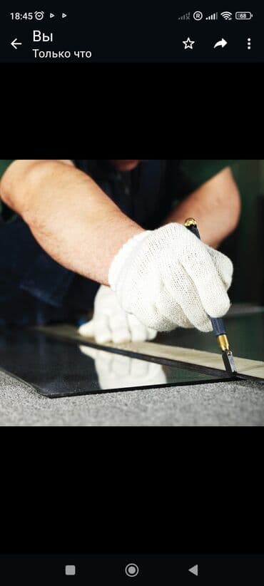 реставрация меховых изделий: Услуги СТЕКОЛЬЩИКА Мелко-срочный ремонт с выездом к заказчику — 1