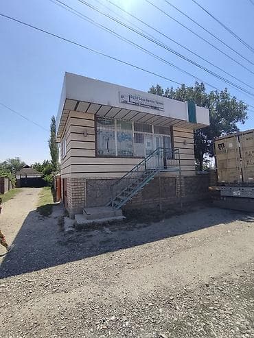 Кыймылсыз мүлк: Продается большой дом с коммерческим зданием в центре с. Баш-Булак 📍 — 1
