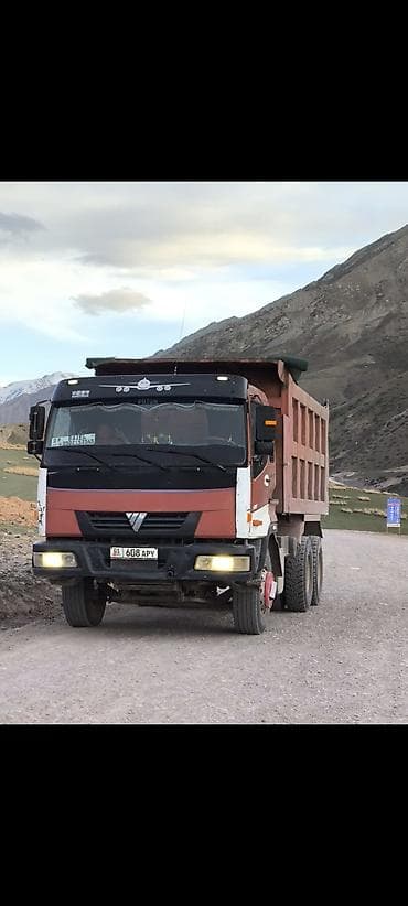 фотон foton: Грузовик, Foton, Стандарт, Б/у — 2