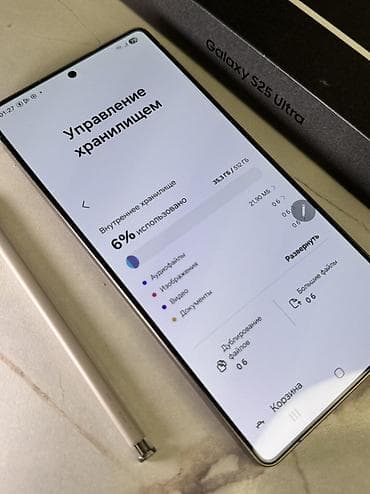 iphone 7 plus: Samsung Galaxy S25 Ultra, Б/у, 512 ГБ, цвет - Серый, 2 SIM, eSIM — 2