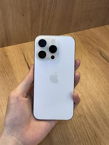 ipone 14: IPhone 15 Pro, Б/у, 256 ГБ, Белый, Защитное стекло, Чехол, Коробка, В рассрочку, 92 % — 2