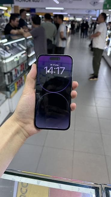 realme pro: IPhone 14 Pro, 512 ГБ, 86 % — 3