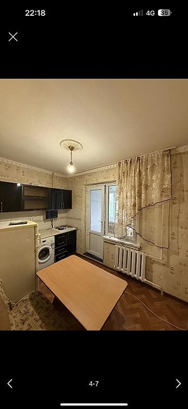 Квартиры: 1 комната, 43 м², 106 серия улучшенная, 3 этаж, Косметический ремонт — 7