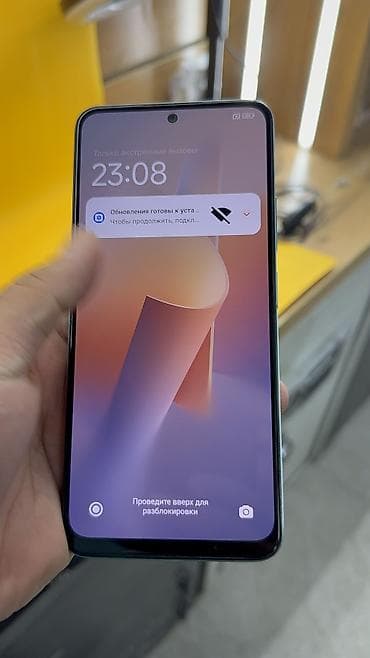 редми 12 бишкек: Redmi, Redmi Note 12, Б/у, 256 ГБ, 2 SIM — 9