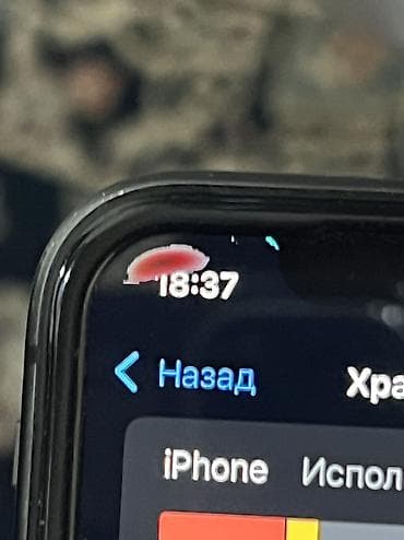 монитор 17 дюймов цена: IPhone 11, Б/у, 128 ГБ, Черный, Защитное стекло, Чехол, Коробка, 78 % — 7