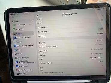 8 plus: Ручка в подарок . IPad Pro 11″ (4‑е поколение, 2020) + Apple Pencil — 9