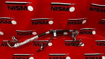 Автокосметика: Трубка Nissan — 1