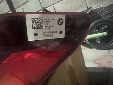 очень дешево: Задний левый стоп-сигнал BMW 2019 г., Оригинал — 3