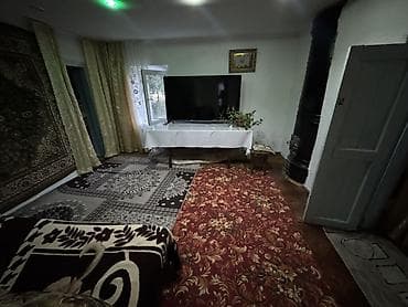 в селе арашан: Продаётся дом: Город Кант село Нижняя Серафимова, дом находится в — 6