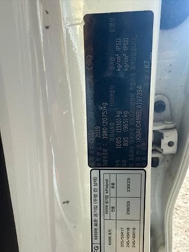 авто бочка: Kia K7: 2019 г., 3 л, Автомат, Газ, Седан — 10