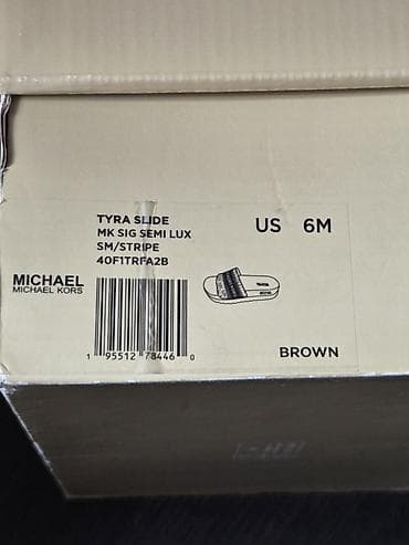 michael: Босоножки, 36, Michael Kors, Новый, цвет - Коричневый, Самовывоз — 6