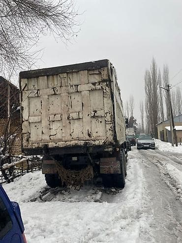 двери на пасат: Грузовик, Howo, Дубль — 3