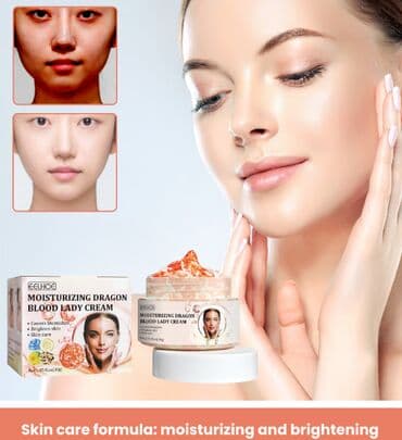 личный кабинет эрсаг кыргызстан: ❄️ США с Аmazon Walmart и Fruugo Крем консилер и осветлитель для лица — 1