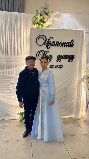 Нарядное национальное платье небесно-голубого цвета - Силуэт: длинное lalafo.kg да Нарядное национальное платье небесно-голубого цвета - Силуэт: длинное