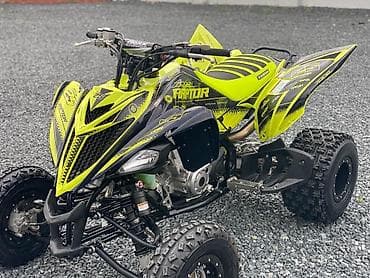 квадры: Квадроцикл Yamaha, Бензин, 700 куб. см, Взрослый — 1