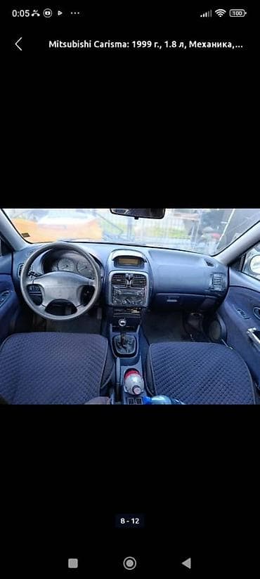 suzuki lets: Mitsubishi Carisma: 1999 г., 1.8 л, Механика, Бензин, Седан — 5