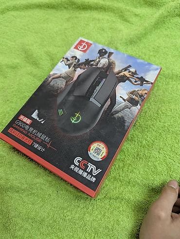 ютуб кнопка: Игровая проводная мышь G900 - Эргономичная форма с прорезиненными — 2