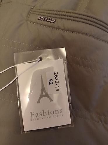 сплаф куртка: НОВАЯ.деми курточка.размер 52.двухсторонняя.с капюшоном и — 7