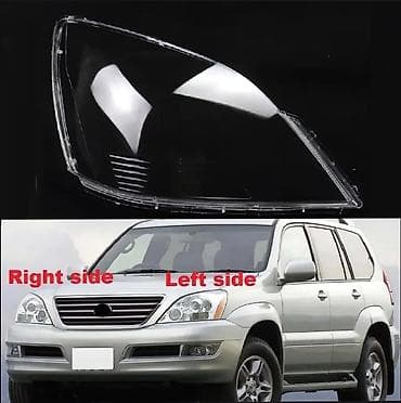 Комплект передних фар Lexus 2008 г., Новый