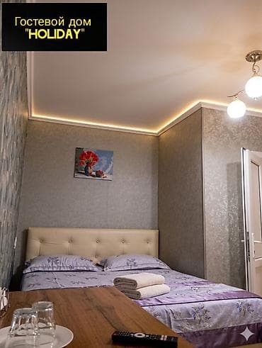 1 комната, Душевая кабина, Постельное белье, Кондиционер