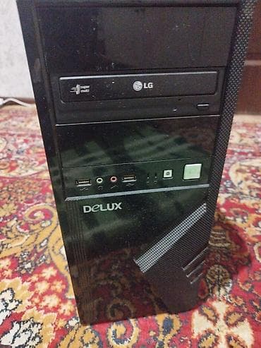 Компьютер, ядер - 2, ОЗУ 4 ГБ, Для несложных задач, Intel Pentium, Встроенная видеокарта, HDD